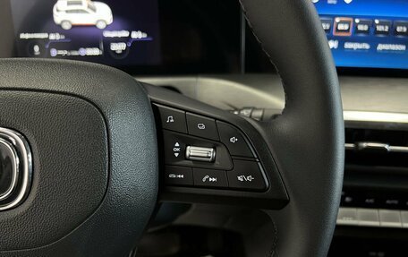 Changan CS35 Plus, 2024 год, 1 895 000 рублей, 17 фотография