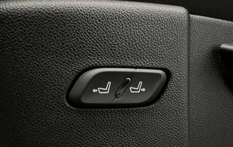 Changan CS35 Plus, 2024 год, 1 895 000 рублей, 19 фотография