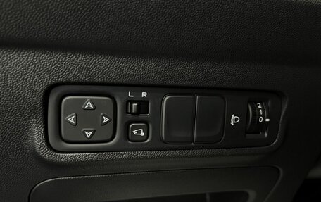 Changan CS35 Plus, 2024 год, 1 895 000 рублей, 18 фотография