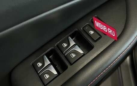 Changan CS35 Plus, 2024 год, 1 895 000 рублей, 20 фотография