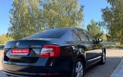 Skoda Octavia, 2018 год, 1 850 000 рублей, 1 фотография
