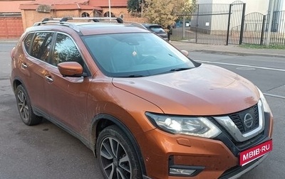 Nissan X-Trail, 2018 год, 2 300 000 рублей, 1 фотография