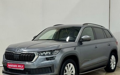 Skoda Kodiaq I, 2022 год, 2 799 000 рублей, 1 фотография