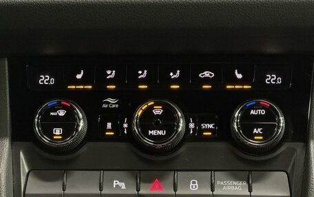 Skoda Kodiaq I, 2022 год, 2 799 000 рублей, 15 фотография