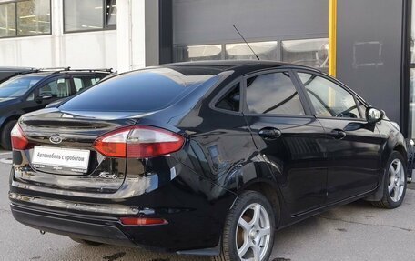 Ford Fiesta, 2016 год, 700 000 рублей, 5 фотография