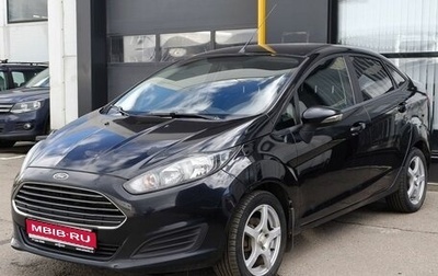 Ford Fiesta, 2016 год, 700 000 рублей, 1 фотография
