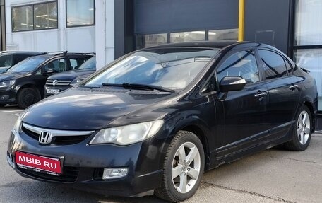 Honda Civic VIII, 2006 год, 650 000 рублей, 1 фотография