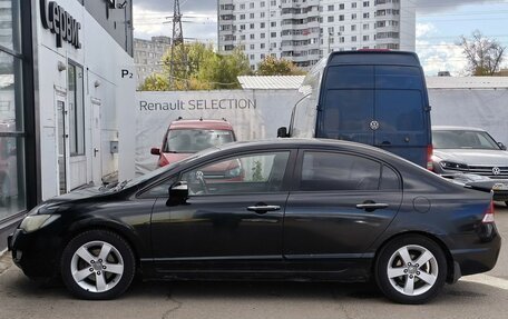 Honda Civic VIII, 2006 год, 650 000 рублей, 8 фотография