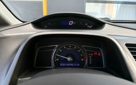 Honda Civic VIII, 2006 год, 650 000 рублей, 15 фотография