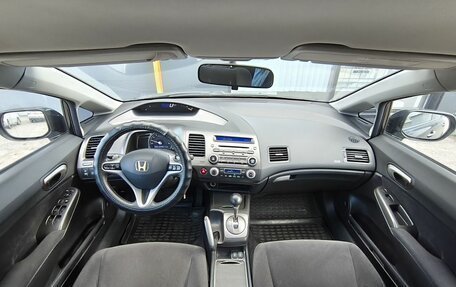 Honda Civic VIII, 2006 год, 650 000 рублей, 14 фотография