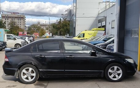 Honda Civic VIII, 2006 год, 650 000 рублей, 4 фотография