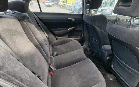 Honda Civic VIII, 2006 год, 650 000 рублей, 12 фотография