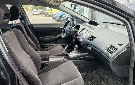 Honda Civic VIII, 2006 год, 650 000 рублей, 10 фотография