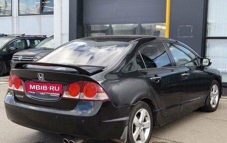 Honda Civic VIII, 2006 год, 650 000 рублей, 5 фотография
