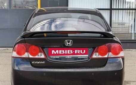 Honda Civic VIII, 2006 год, 650 000 рублей, 6 фотография
