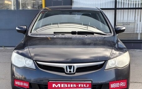 Honda Civic VIII, 2006 год, 650 000 рублей, 2 фотография