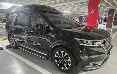 KIA Carnival, 2022 год, 4 507 000 рублей, 1 фотография