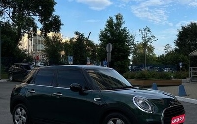 MINI Hatch, 2018 год, 1 650 000 рублей, 1 фотография