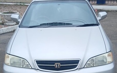 Honda Inspire III, 1999 год, 530 000 рублей, 1 фотография
