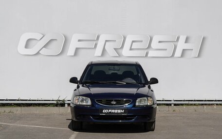 Hyundai Accent II, 2008 год, 470 000 рублей, 3 фотография