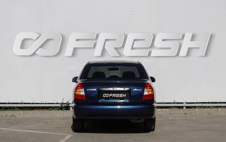 Hyundai Accent II, 2008 год, 470 000 рублей, 4 фотография