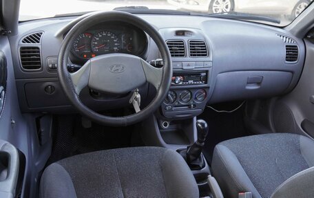 Hyundai Accent II, 2008 год, 470 000 рублей, 6 фотография