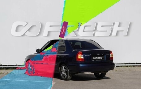 Hyundai Accent II, 2008 год, 470 000 рублей, 2 фотография