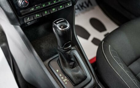 Skoda Rapid I, 2019 год, 1 450 000 рублей, 13 фотография