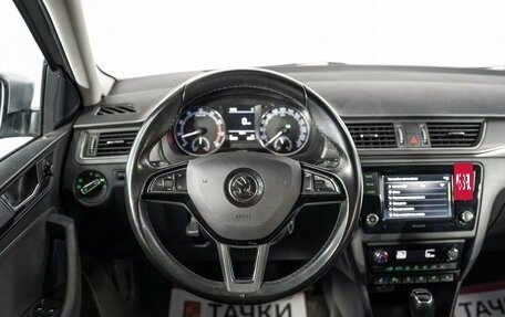 Skoda Rapid I, 2019 год, 1 450 000 рублей, 9 фотография