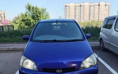 Daihatsu YRV I, 2001 год, 340 000 рублей, 1 фотография