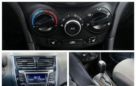 Hyundai Solaris II рестайлинг, 2011 год, 830 000 рублей, 9 фотография