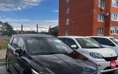 Honda Stream II, 2014 год, 1 400 000 рублей, 1 фотография