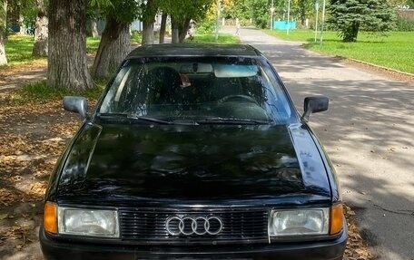 Audi 80, 1990 год, 136 000 рублей, 2 фотография