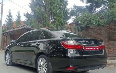 Toyota Camry, 2015 год, 1 900 000 рублей, 1 фотография