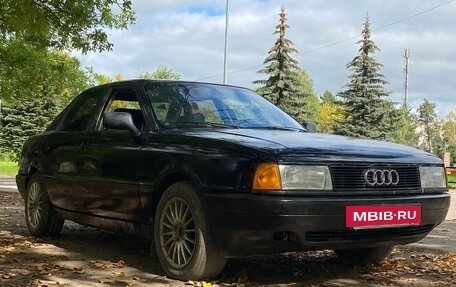 Audi 80, 1990 год, 136 000 рублей, 3 фотография