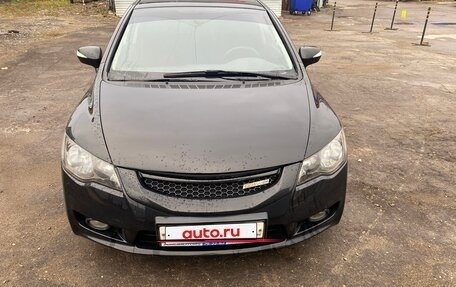 Honda Civic VIII, 2009 год, 975 000 рублей, 1 фотография
