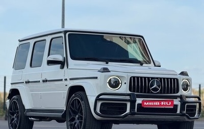 Mercedes-Benz G-Класс W463 рестайлинг _iii, 2019 год, 15 950 000 рублей, 1 фотография