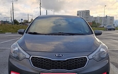 KIA Cerato III, 2015 год, 1 190 000 рублей, 1 фотография
