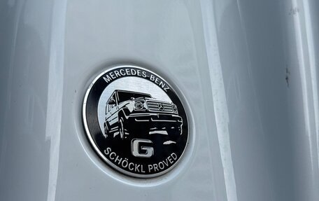 Mercedes-Benz G-Класс W463 рестайлинг _iii, 2019 год, 15 950 000 рублей, 38 фотография