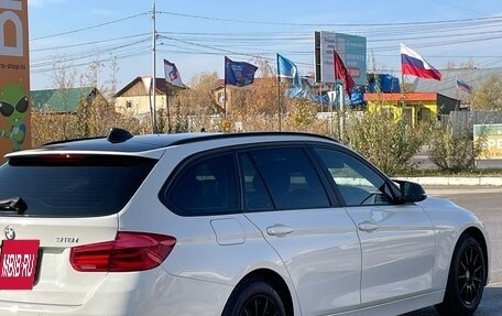 BMW 3 серия, 2017 год, 1 470 000 рублей, 6 фотография