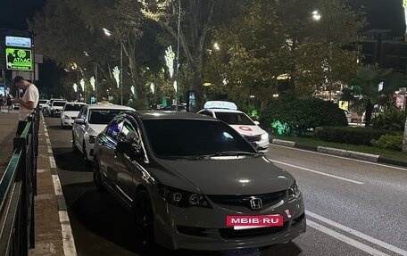 Honda Civic VIII, 2007 год, 900 000 рублей, 3 фотография