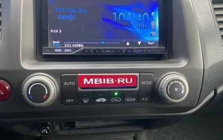 Honda Civic VIII, 2009 год, 975 000 рублей, 6 фотография