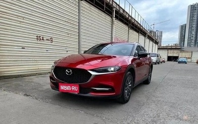 Mazda CX-4, 2021 год, 1 800 500 рублей, 1 фотография