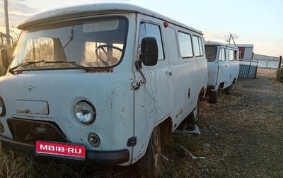 ЛуАЗ 469, 2010 год, 26 000 рублей, 1 фотография