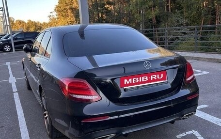 Mercedes-Benz E-Класс, 2017 год, 2 350 000 рублей, 6 фотография
