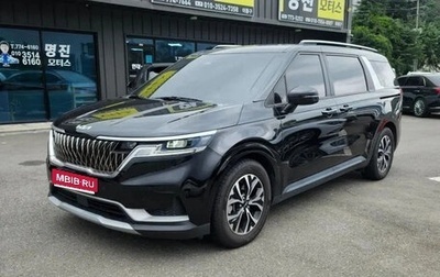 KIA Carnival, 2021 год, 2 550 000 рублей, 1 фотография