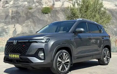 Changan CS35 Plus, 2021 год, 1 450 000 рублей, 1 фотография
