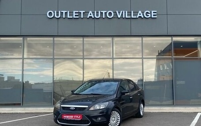 Ford Focus II рестайлинг, 2010 год, 599 000 рублей, 1 фотография