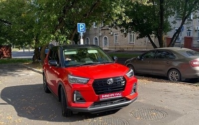 Daihatsu Rocky, 2020 год, 2 250 000 рублей, 1 фотография
