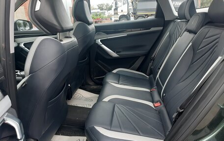 Geely Atlas, 2024 год, 2 671 000 рублей, 15 фотография